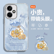 協(xié)順 來(lái)財金幣錢(qián)福袋適用榮耀400手機殼400pro輕奢高顏值帶鏡頭膜防摔保護套新款女羽紗時(shí)尚氣質(zhì)夏天 金幣錢(qián)袋藍-自帶鏡頭膜 榮耀400