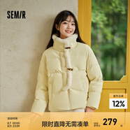 森馬（Semir）羽絨服女新中式仿兔毛領(lǐng)短款保暖外套2024冬新款新中式小主風(fēng)上衣 黃色調(diào)00333 XS