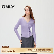 ONLY秋季簡(jiǎn)約百搭高級感V領(lǐng)修身顯瘦針織衫女|12433B005 C37 蘭花花瓣紫色 S