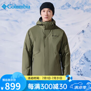 Columbia哥倫比亞戶外秋冬男款防風(fēng)抓絨內(nèi)膽三合一沖鋒衣外套WE0572 398 XL
