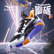 安踏兒童運動(dòng)鞋男大童鞋2025秋季新品網(wǎng)面透氣緩震磨礪籃球鞋 黑/淺霧灰/黃橙-1 35 腳長(cháng)約22cm