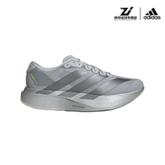 ADIDAS阿迪達斯Adizero Evo SL輕盈舒適耐磨低幫跑步鞋跑鞋男款jr4888 銀灰色 40.5
