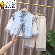 G.DUCKKIDS兒童漢服男童春秋季2025新款古裝中秋演出服寶寶中國風(fēng)唐裝三件套 藍色 130 cm