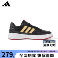 阿迪達(dá)斯官方運(yùn)動(dòng)板鞋男鞋2025新款春季輕便舒適低幫休閑鞋低幫滑板鞋 JQ1168【新品上市 現(xiàn)貨速發(fā)】 42