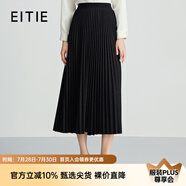 愛特愛（EITIE）星空細閃高腰百褶裙長款優(yōu)雅垂感半身裙秋季新款C2406414 極簡黑20 S 155