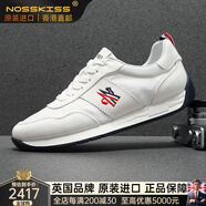 NOSSKISS國際奢侈品牌男鞋2025夏季新款百搭透氣軟底小白鞋男軟牛皮休閑鞋 白色款式二 皮布拼接透氣 40 等于皮鞋40碼  運動鞋41碼