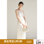 獨(dú)束大碼女裝優(yōu)雅氣質(zhì)V領(lǐng)提花吊帶裙微胖mm春裝簡(jiǎn)約收腰中長(zhǎng)裙 象牙白 L (尺碼：2)