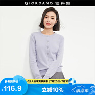 佐丹奴針織衫女精梳純棉抗起球空調(diào)衫氣質(zhì)圓領(lǐng)針織開衫女18354003
