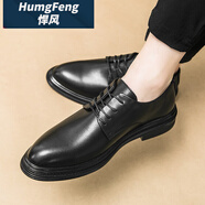 悍風(fēng)（HumgFeng）品牌商務(wù)男士皮鞋2025新款春秋男鞋英倫內增高新郎結婚正裝鞋子男 黑色光版 38