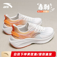 安踏綿綿彈2.0女鞋夏季新款軟底運(yùn)動(dòng)鞋休閑跳繩鞋網(wǎng)面跑鞋中考訓(xùn)練 【毒刺5】象牙白/蜜桃橙-3 39