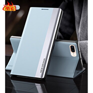 蘋果15plus手機殼14保護套iPhone12pro翻蓋XR男士XS皮套promax新 淺藍色+送全屏鋼化膜 iPhone_6s