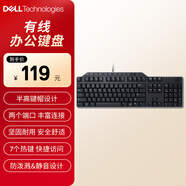 戴爾（DELL）KB522 有線鍵盤 辦公家用鍵盤 商用鍵盤 多媒體鍵盤 USB插口 黑色