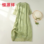 恒源祥品牌棉麻高端中式改良苧麻旗袍長(cháng)裙女復古斜襟刺繡盤(pán)扣棉亞麻連衣 綠色(單層) 【高質(zhì)量版】 L 【建議115-135斤】