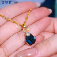 艾墨菲藍(lán)水晶海洋之星水滴項鏈女感輕奢氣質(zhì)網(wǎng)紅同款鎖骨鏈頸鏈配飾 藍(lán)水晶海洋之心項鏈