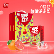 天喔 蜂蜜紅柚茶 250ml*16整箱裝年貨禮盒涼茶果味飲料小包便攜飲品