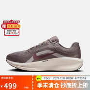 耐克NIKE男跑步鞋WINFLO 11運動鞋F(xiàn)J9509-200洞穴石42
