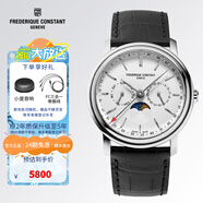 康斯登（Frederique Constant）瑞表原裝百年典雅系列石英表日期月相顯示男士手表FC-270M4P6 FC-270SW4P26