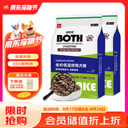 BOTH狗糧 全價低溫烘焙犬糧全期鮮鴨肉梨配方（淚痕管理）6.8kg*2