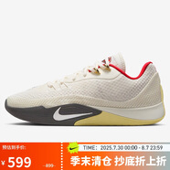 耐克NIKE男子籃球鞋 S.T. FLARE EP 運動(dòng)鞋HF0232-002黑 42