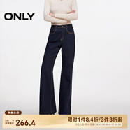 ONLY春夏時尚小個子高腰顯瘦喇叭褲牛仔褲女|124332055 J37 1000洗水藍(lán)牛仔 S (160) 64A