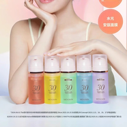 MENOKIN30秒泡泡沫面膜 韓國院線爽膚水煥發(fā)肌膚水光提亮涂抹面膜 黃色煥亮鎂白 95ml