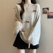 隱形都市韓系立體蝴蝶結針織衫套頭毛衣女冬大碼胖mm遮肚中長(cháng)款燈籠袖上衣 杏色 【商場(chǎng)專(zhuān)柜品質(zhì)】 M