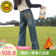 G.DUCKKIDS小黃鴨童裝女童褲子春秋季新款兒童運動褲時尚百搭大童女孩闊腿褲 金絲后口袋復古色 加絨 160 尺碼13~14歲【150-160cm】