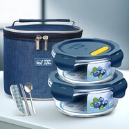 創(chuàng  )得耐熱玻璃保鮮盒微波爐飯盒上班族便當盒星海藍圓400+650+包+餐具