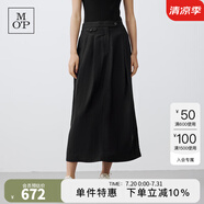 Marc O'Polo/MOP 2024夏季新款黑色褶皺紋長(zhǎng)款A(yù)字裙寬松半身裙女 黑色990 S 34/160