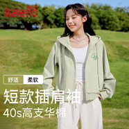 班尼路（Baleno）休閑插肩袖開衫衛(wèi)衣女2025年秋季新款時(shí)尚設(shè)計(jì)感城市通勤風(fēng)上衣