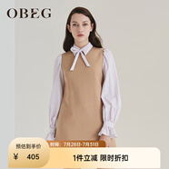 OBEG歐碧倩春季假兩件襯衫OL拼接連衣裙10404044 米色 XS /155/34
