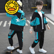 G.DUCKKIDS品牌童裝男童秋裝套裝春秋款兒童外套5-14歲男孩秋季兩件套中大童 242 湖藍色 常規 140