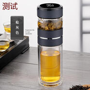怡斯佳定制雙層水杯辦公室高檔水晶泡茶玻璃杯茶水分離男女士帶蓋 槍灰色 301-400ml