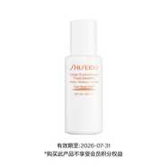 資生堂（SHISEIDO）新艷陽夏多效防曬隔離乳15ml （贈品勿拍）