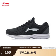 李寧（LI-NING）跑步鞋男鞋夏季輕便軟底基礎(chǔ)跑鞋低幫時(shí)尚運(yùn)動(dòng)鞋 黑色/鐵青灰(革面)-6 39