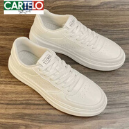 卡帝樂鱷魚（CARTELO）小白鞋男款2025新款春秋款男士休閑板鞋秋季鞋子運(yùn)動白鞋男鞋夏季 米色 【運(yùn)動鞋碼，-+運(yùn)費(fèi)險(xiǎn)】 39
