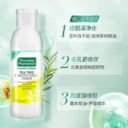 星期四茶樹(shù)星期四農莊茶樹(shù)精華爽膚水正品 100mL 1瓶裝