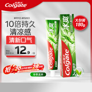 高露潔（Colgate）冰爽龍井青檸牙膏180g 10倍持久清涼感清新口氣 新老包裝隨機發(fā)貨