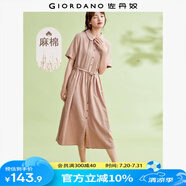 佐丹奴Giordano女裝天然麻棉梭織綁帶娃娃領(lǐng)薄襯衫連衣裙05464347 23豆沙粉 M