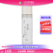 豆腐盛田屋（TOFUMORITAYA）椎葉村深層浸透光滑肌膚豆乳化妝水120ml 日本原裝直郵