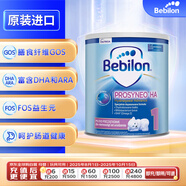 牛欄（bebilon）波蘭版紐太特 適度水解HA 嬰兒配方奶粉1段400g 效期26.04