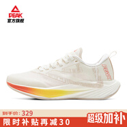 匹克（PEAK）態(tài)極科技二次呼吸1.0馬拉松競訓跑步鞋耐磨減震中考體測運動(dòng)鞋 【女】超輕白色-曬痕 37