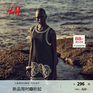 H&M女裝連衣裙2025秋季新款圓領(lǐng)無袖刺繡直筒寬松連身裙1282611 黑色/白色 S 160/88