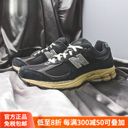 NEW BALANCE2002R云雨灰碎步NB復古跑鞋M2002RDA官方正品 M2002RHO 37.5