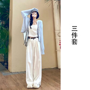 以純（YISHion）藍色慵懶風(fēng)針織開(kāi)衫毛衣外套女春季2025新款軟糯短款長(cháng)袖上衣 開(kāi)衫+吊帶+褲子【三件套】【獨特 S 40_45kg_