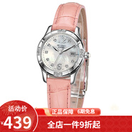卡西歐(CASIO)手表 女士石英腕表 防水時尚百搭款 SHN-4019LP-7A