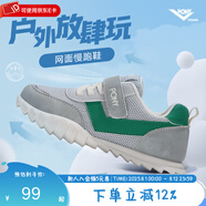 PONY波尼KIDS男女兒童網(wǎng)面透氣休閑運動(dòng)鞋舒適防滑復古慢跑鞋 241K1RC01GN 灰/綠 27 適合腳長(cháng)約164~173mm