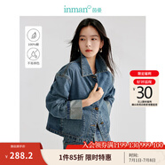 茵曼（INMAN）章若楠同款復古休閑女裝短款牛仔外套2025年春季新款長(cháng)袖上衣 牛仔藍-翻袖款-18438199 L