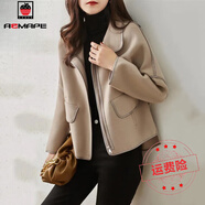AEMAPE外套女polo領(lǐng)港風(fēng)2025秋冬新款呢子蝙蝠袖休閑包邊毛呢外 卡其色 3XL