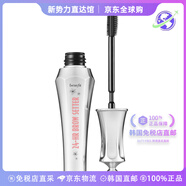 Benefit【韓國(guó)直郵】 Goof Proof Brow Powder 3 眉粉1.9g七夕 鎖定眉妝的防水凝膠 7ml